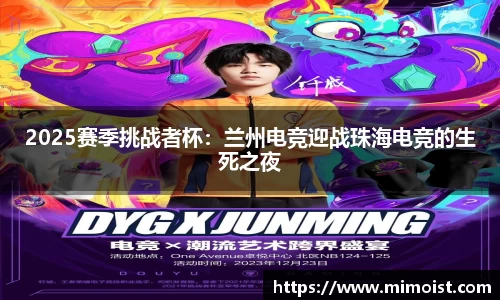 九游体育官方网站