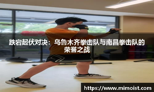 NineGame Sports