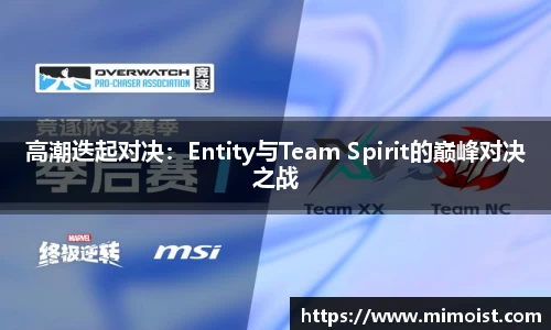 九游体育注册登录