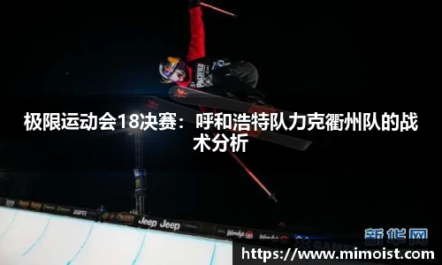 九游体育官方网站