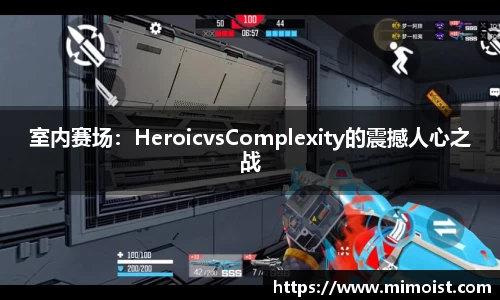 九游体育平台