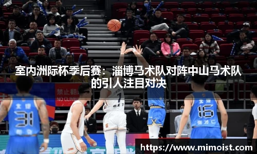 九游体育注册登录
