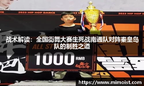 九游体育平台