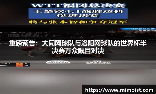 九游体育官方网站