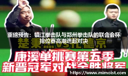 九游体育平台