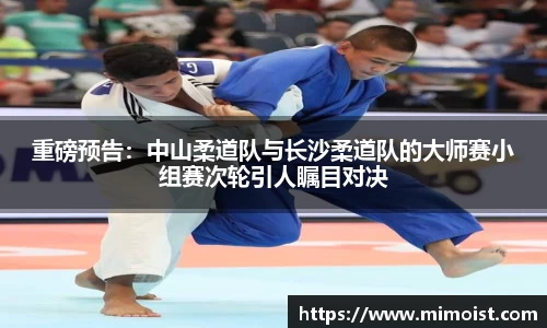 九游体育官方网站