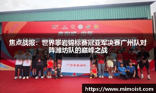 九游体育注册登录