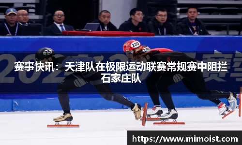 九游体育注册登录
