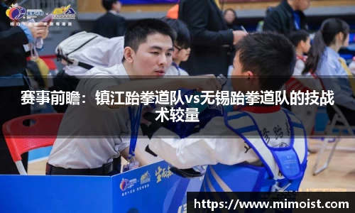 九游体育注册登录
