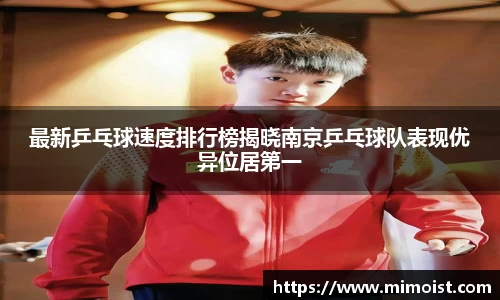 NineGame Sports