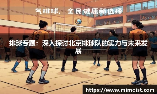 九游体育平台