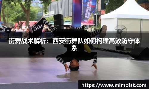 九游体育官方网站