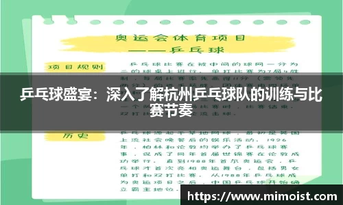 九游体育官方网站