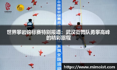 NineGame Sports