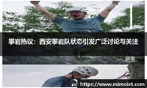 九游体育平台