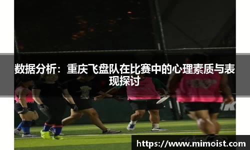 九游体育平台