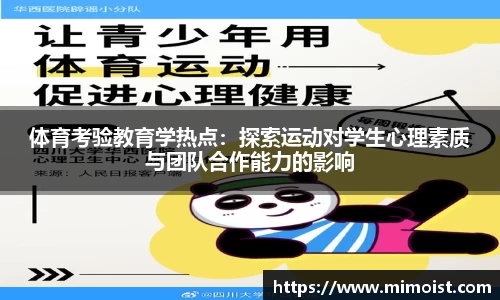 九游体育平台