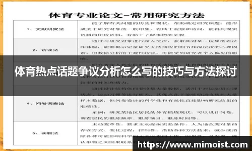 九游体育注册登录