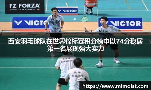 九游体育平台