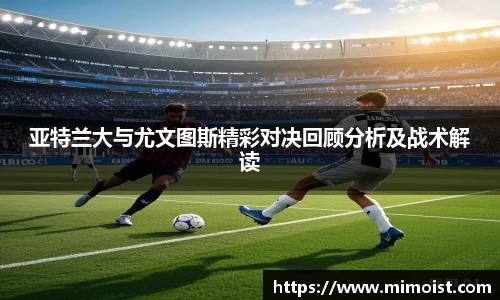 九游体育官方网站