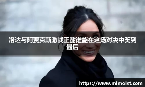 九游体育平台