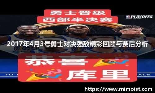 九游体育注册登录